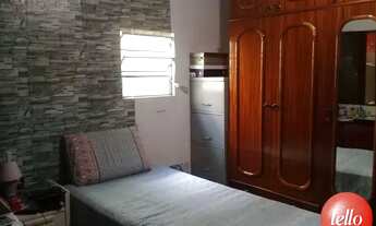 Imagem 3: São Paulo - Casa Comercial - Vila Formosa