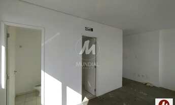 Imagem 7: Sala comercial (sala - edificio coml.) , em condomínio fechado