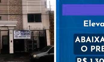 Imagem: Abadiânia, 527