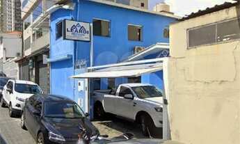 Imagem 3: IMÓVEL COMERCIAL EM SANTANA