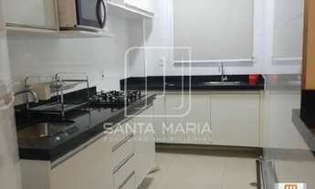 Imagem 4: Apartamento (tipo - padrao) 1 dormitórios, cozinha planejada, portaria 24hs, lazer, elevad