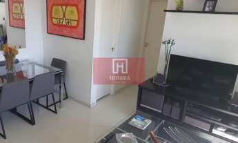 Imagem 5: Apartamento à venda no bairro Barra Funda - São Paulo/SP, Zona Oeste