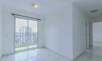 Imagem: Apartamento 2 quartos para alugar no(a)