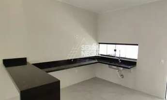 Imagem 7: CASA MODERNA, 3 QUARTOS, LAZER COMPLETO, CONDOMÍNIO, RUA 1 COLÔNIA AGRÍCOLA SAMAMBAIA