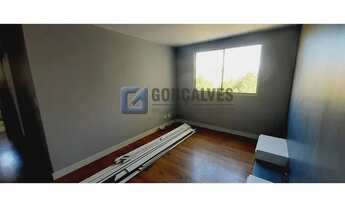 Imagem 5: SAO BERNARDO DO CAMPO - Residential / Apartment - PARQUE RESIDENCIAL TIRADENTES