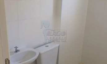 Imagem 5: Apartamento Padrão em Ribeirão Preto