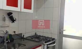 Imagem 7: Apartamento à venda no bairro Barra Funda - São Paulo/SP, Zona Oeste