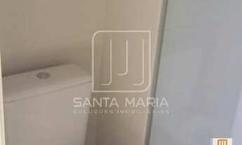 Imagem 5: Apartamento (kitnete) 1 dormitórios, cozinha planejada, portaria 24hs, lazer, espaço gourm