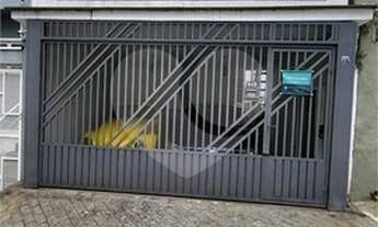 Imagem 5: Casa - Sobrado - Ipiranga - 4 Dormitórios / Quartos - 2 Vagas - Venda / Compra