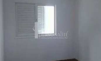 Imagem 4: Apartamento à venda,104 m², 3 Dorms, 1 Suíte, Próximo ao Metrô Carrão - Tatuapé, São Paulo