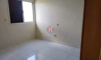 Imagem 2: Apartamento com 3 quartos, Jardim Vivendas, São José do Rio Preto - R$ 460 mil, Cod: 1295