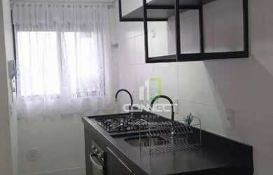 Imagem 2: Apartamento com 1 dormitório para alugar por R$ 3.714/mês - Centro - Itajaí/SC