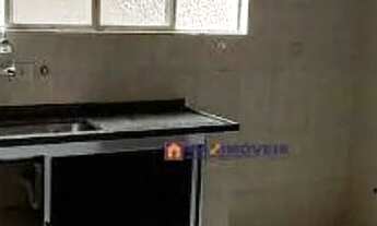 Imagem 7: Casa com 3 dormitórios para alugar, 100 m² por R$ 3.100,00/mês - Centro - Atibaia/SP