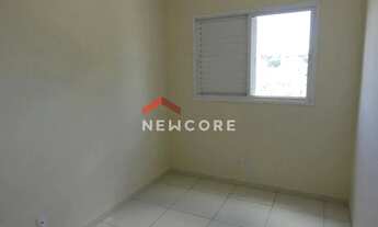 Imagem 3: Apartamento em Avenida Salomão Abrahão - Santa Mônica - Uberlândia/MG