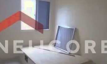 Imagem 5: Apartamento em Rua 29 - Balneário Aclimação - Itanhaém/SP