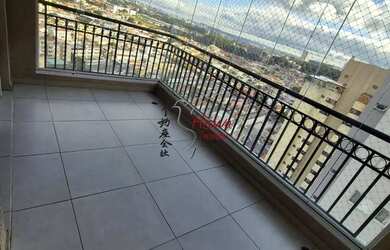 Imagem 5: Apê 74m² R$ 4.400,00 (pacote) - Reserva Parque São Domingos