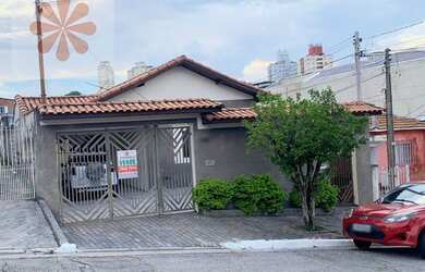 Imagem 2: Casa em Penha de França - São Paulo