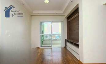 Imagem 3: Apartamento com 3 dormitórios à venda, 81 m² por R$ 455.000,00 - Vila Rio de Janeiro - Gua