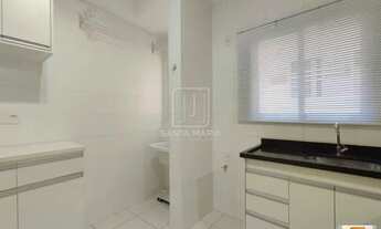 Imagem 4: Apartamento (tipo - padrao) 1 dormitórios, cozinha planejada, em condomínio fechado