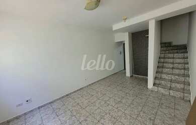 Imagem 2: São Paulo - Casa de Condomínio - Limão