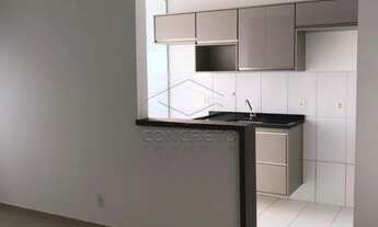 Imagem 2: Apartamento Padrão em Bauru