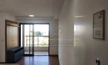 Imagem 2: APARTAMENTO 2 DORMITORIOS 1SUÍTE COND RISERVA NATURA