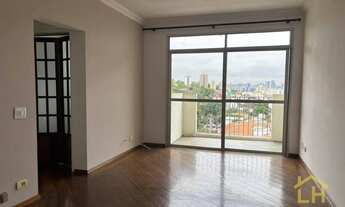 Imagem 2: Apartamento a venda no Bairro do Butantã