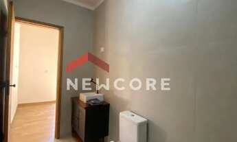 Imagem 5: Casa em Alameda Niterói - San Fernando Valley - Atibaia/SP