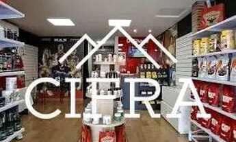 Imagem 3: Loja Mobiliada - Venda - 60m2 - Oportunidade - Investimento - Dr. Shappe - Avenida Aristil