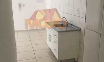 Imagem 5: Apartamento para aluguel possui 50 metros quadrados com 1 quarto em Granja Daniel - Taubat