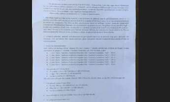 Imagem 6: São Paulo - Terreno Padrão - Vila Prado