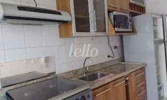 Imagem 5: São Paulo - Apartamento Padrão - Saúde