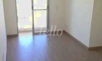 Imagem: Guarulhos - Apartamento Padrão - Vila Miriam