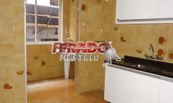 Imagem 3: Venda Apartamento com 2 dormitórios