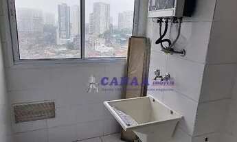 Imagem 5: Apartamento com 2 dormitórios para alugar, 44 m² por R$ 1.500,00/mês - Jardim Umarizal - S