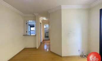 Imagem 3: São Paulo - Apartamento Padrão - Mandaqui