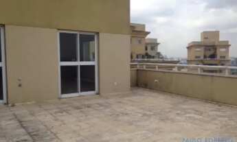 Imagem 5: COBERTURA - ALTO DE PINHEIROS - SP