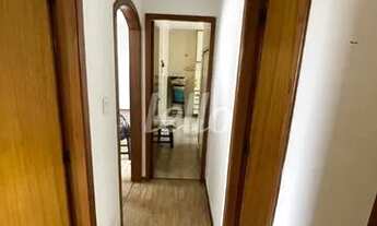 Imagem 4: São Paulo - Apartamento Padrão - Ipiranga