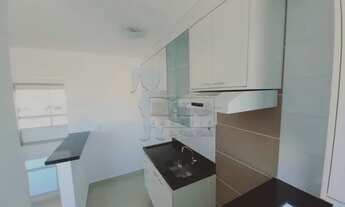 Imagem 5: Apartamento Padrão em Ribeirão Preto