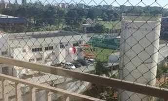 Imagem 2: Apartamento para aluguel, 2 quartos, 1 vaga, São Francisco - São José do Rio Preto/SP