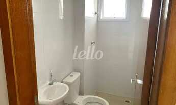 Imagem 5: São Paulo - Apartamento Padrão - Vila Matilde