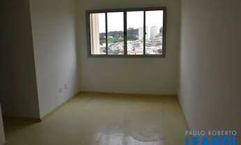 Imagem 2: APARTAMENTO - JARDIM CLÁUDIA - SP