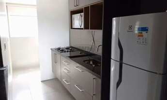 Imagem: Apartamento com 1 dormitório para alugar