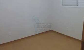 Imagem 5: Apartamento Padrão em Ribeirão Preto