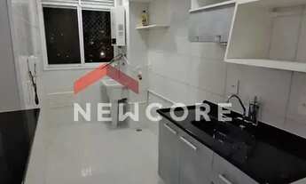 Imagem 3: Apartamento em Rua Agrimensor Sugaya - Colônia (Zona Leste) - São Paulo/SP