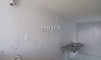 Imagem 7: Apartamento Luar do Parque, unidade não informado 508, Imbiribeira