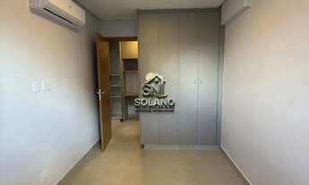 Imagem 3: Apartamento para alugar no bairro Setor Marista - Goiânia/GO