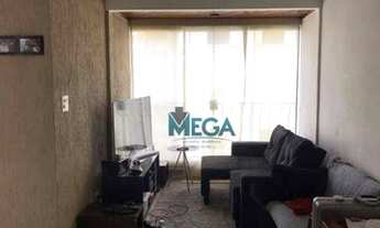 Imagem: Apartamento 2 dormitórios, 1 vaga à venda