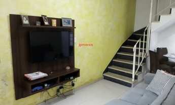 Imagem 5: CASA RESIDENCIAL em SÃO BERNARDO DO CAMPO - SP, RUDGE RAMOS