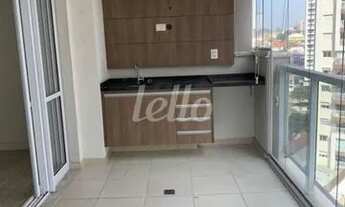 Imagem 4: São Paulo - Apartamento Padrão - Tatuapé